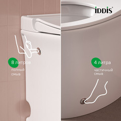 Унитаз напольный приставной Iddis Pulse с сиденьем дюропласт микролифт с импульсным смывом (PULIDSEi26) - фото 5