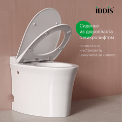 Унитаз напольный приставной Iddis Pulse с сиденьем дюропласт микролифт с импульсным смывом (PULIDSEi26) - фото 2