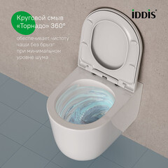 Унитаз подвесной Iddis Slide безободковый белый с сиденьем дюропласт микролифт смыв торнадо (SLIRDSEi25) - фото 8