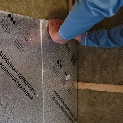 Плита теплоизоляционная Технониколь LOGICPIR 50х590х1190 мм - фото 4