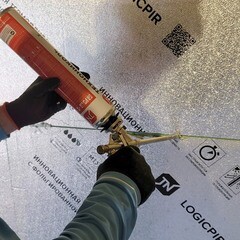 Плита теплоизоляционная Технониколь LOGICPIR 50х590х1190 мм - фото 3