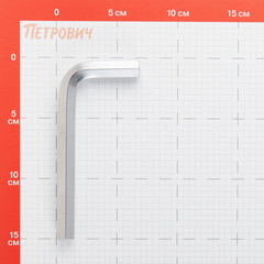 Ключ шестигранный имбусовый Зубр Мастер 14 мм 90 градусов с хромированным покрытием - фото 2