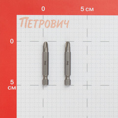 Бита Vira (554112) PH3 магнитная 50 мм (2 шт.) - фото 2