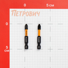 Бита Rage by Vira (554126) PZ2 магнитная 50 мм торсионная (2 шт.) - фото 2