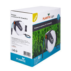 Катушка с поливочным шлангом 25 м Plantic настенная автоматическая (29661-01) - фото 4