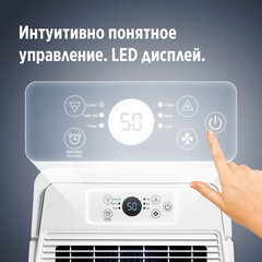 Осушитель воздуха Ballu Comfort BD20T CL 475 Вт 20 л/сут - фото 2