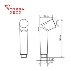 Лейка гигиеническая Corsa Deco хром (HS004) - фото 7