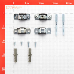 Хомут сантехнический 3/8" 15-19 мм оцинкованная сталь со шпилькой и дюбелем (2 шт.) - фото 2