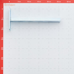 Консоль Walraven Rapid Rail 30х20х1,8х250 мм (6603725R) - фото 2