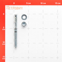 Анкер клиновой Walraven WTB7 для бетона 10х115 мм оцинкованный (609837101) - фото 2