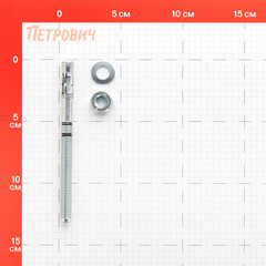 Анкер клиновой Walraven WTB7 для бетона 10х130 мм оцинкованный (609837102) - фото 2