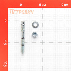 Анкер клиновой Walraven WTB7 для бетона 8х75 мм оцинкованный (609837080) - фото 2