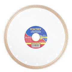 Изображение товара Диск алмазный по керамограниту Практика 200x25,4x1,8 мм турбо мокрый рез (640-032)