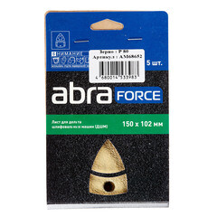 Лист шлифовальный Abraforce 150х102 мм P80 на липучку бумажная основа (5 шт.) - фото 3