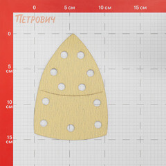 Лист шлифовальный Abraforce 150х102 мм P100 на липучку бумажная основа (5 шт.) - фото 2