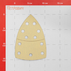 Лист шлифовальный Abraforce 150х102 мм P120 на липучку бумажная основа (5 шт.) - фото 2