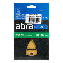 Лист шлифовальный Abraforce 150х102 мм P240 на липучку бумажная основа (5 шт.) - фото 3