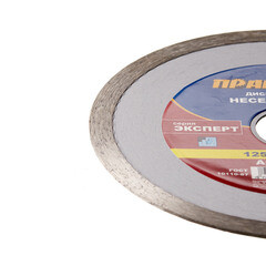 Диск алмазный по керамограниту Практика Эксперт 125х22,2х1,4 мм турбо мокрый рез (034-298) - фото 4