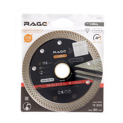 Диск алмазный по керамограниту Rage by Vira 115х22,2х1,2 мм турбо мокрый рез (605115) - фото 3