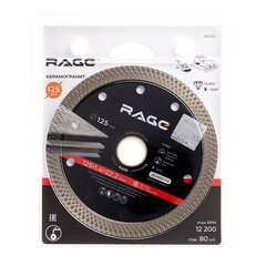 Диск алмазный по керамограниту Rage 125х22,2х1,4 мм турбо мокрый рез (605125) - фото 3