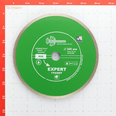 Диск алмазный по керамограниту Trio-Diamond Hot Pres 300x32x2,4 мм сплошной мокрый рез (EG358) - фото 2