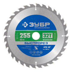 Диск пильный по дереву Зубр 255х30х2 мм 32 зуба (36901-255-30-32_z01) - фото 1