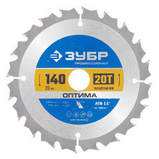 Диск пильный по дереву Зубр 140х20 мм 20 зубьев (36903-140-20-20_z01)