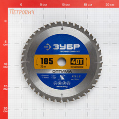 Диск пильный по дереву Зубр 185х20х1,6 мм 40 зубьев (36903-185-20-40_z01) - фото 2