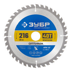 Изображение товара Диск пильный по дереву Зубр 216х30х1,8 мм 40 зубьев (36903-216-30-40_z01)