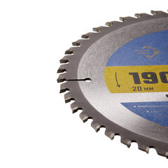 Диск пильный по дереву Зубр 190х20х1,6 мм 48 зубьев (36905-190-20-48_z01) - фото 4