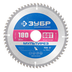 Изображение товара Диск пильный по алюминию Зубр 180х30х1,6 мм 60 зубьев (36907-180-30-60_z01)