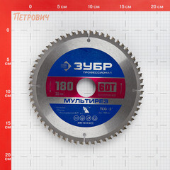 Диск пильный по алюминию Зубр 180х30х1,6 мм 60 зубьев (36907-180-30-60_z01) - фото 2