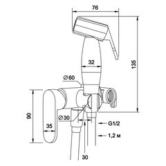 Смеситель с гигиеническим душем встраиваемый Swedbe Platta со скрытой частью в комплекте черный (5567B) - фото 3