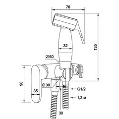 Смеситель с гигиеническим душем встраиваемый Swedbe Platta со скрытой частью в комплекте хром (5567) - фото 3
