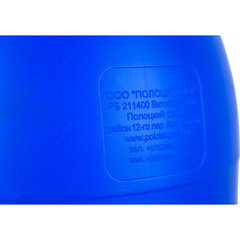 Бочка 40 л пластиковая - фото 9