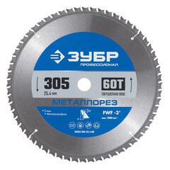 Диск пильный по металлу Зубр 305х25,4х2 мм 60 зубьев (36932-305-25.4-60) - фото 1