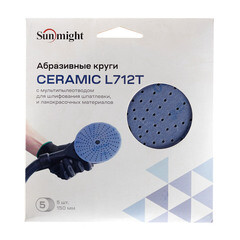 Диск шлифовальный Sunmight Ceramic d150 мм P320 на липучку пленочная основа (5 шт.) - фото 3