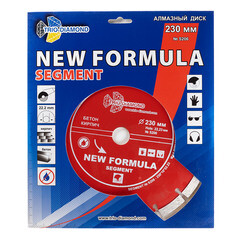 Диск алмазный по бетону Trio-Diamond New Formula Segment 230х22,2х2,8 мм сегментный сухой рез (S206) - фото 3