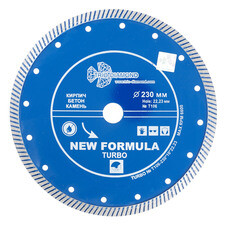 Диск алмазный по бетону Trio-Diamond New Formula Turbo 230х22,2х2,8 мм турбо сухой рез (T106)