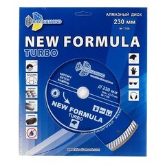 Диск алмазный по бетону Trio-Diamond New Formula Turbo 230х22,2х2,8 мм турбо сухой рез (T106) - фото 3