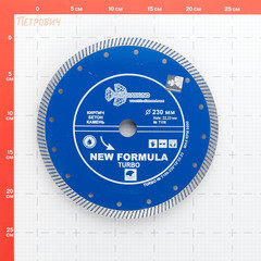 Диск алмазный по бетону Trio-Diamond New Formula Turbo 230х22,2х2,8 мм турбо сухой рез (T106) - фото 2