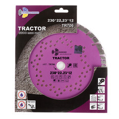 Диск алмазный по армированному бетону Trio-Diamond Tractor 230х22,2х2,5 мм турбосегментный сухой рез (TR706) - фото 3