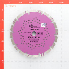 Диск алмазный по армированному бетону Trio-Diamond Tractor 230х22,2х2,5 мм турбосегментный сухой рез (TR706) - фото 2