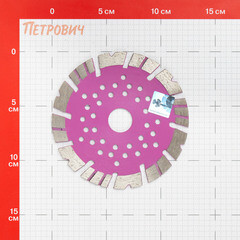 Диск алмазный по армированному бетону Trio-Diamond Tractor 125х22,2х2,1 мм турбосегментный сухой рез (TR702) - фото 2
