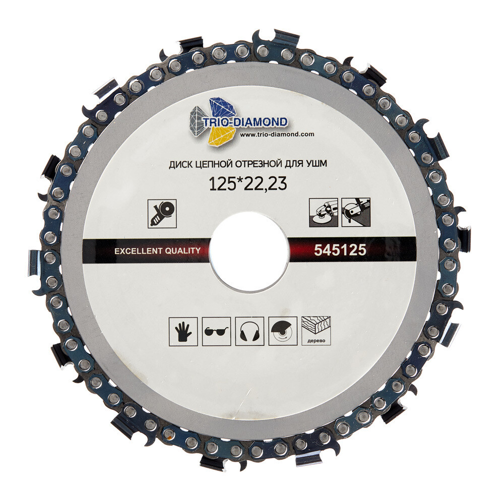 

Диск пильный цепной по дереву для УШМ Trio-Diamond 125х22,2х4,5 мм (545125)