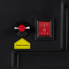 Пушка тепловая газовая 30 кВт Ресанта ТГП-30000 прямого нагрева (67/1/15) - фото 4