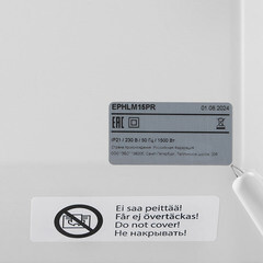 Конвектор электрический Ensto Lammitin механический термостат 1500 Вт (EPHLM15PR) - фото 3