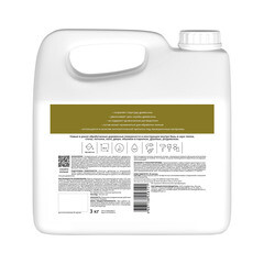 Антисептик MasterGood для бань и саун бесцветный 3 л - фото 6