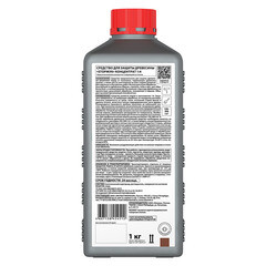 Антисептик Neomid StopЖук для дерева биозащитный концентрат 1:4 1 кг бесцветный - фото 5