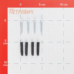 Полка для ванной Lider Drop трехъярусная 310х110х530 мм металл хром (4262) - фото 2